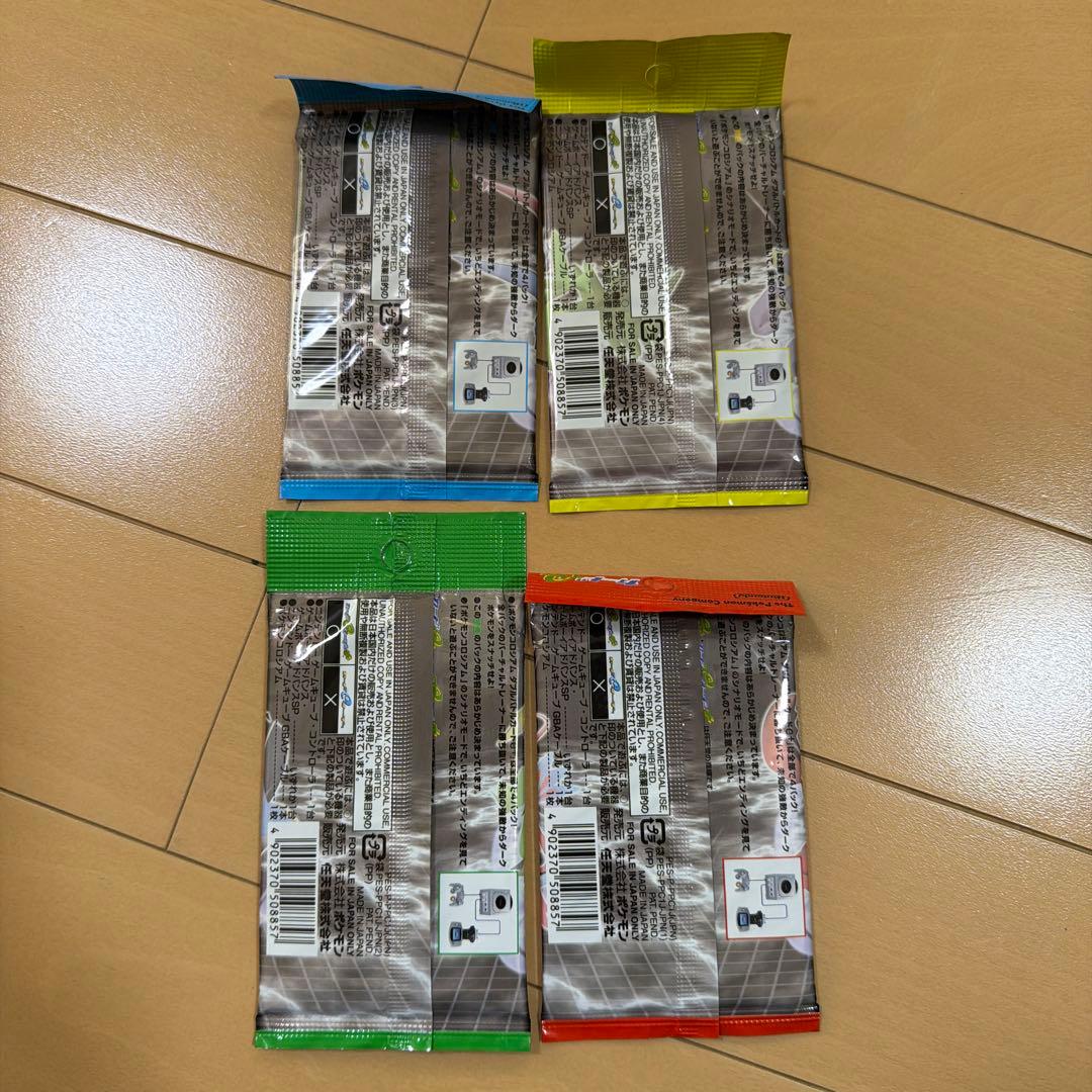 【未開封】ポケモンe+赤緑青黄4種セット