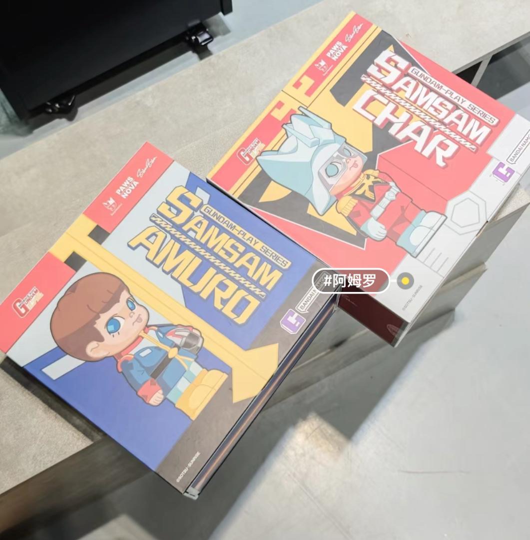 新品上海限定 BANDAIxMOLLY アムロ・レイ、シャア・アズナブル 2点