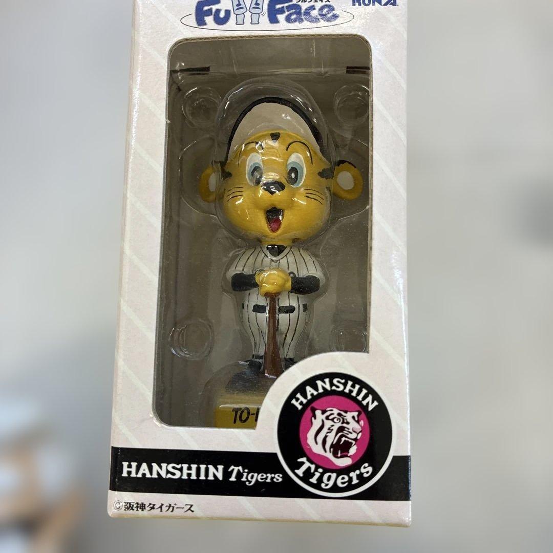 阪神タイガース 2003年 記念グッズセット