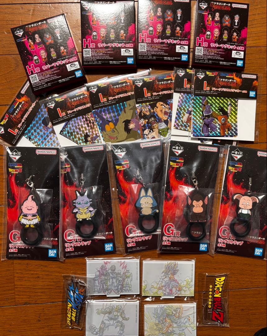 ドラゴンボール一番くじ　a賞超サイヤ人孫悟空3 b賞超サイヤ人孫悟空c賞フリーザ