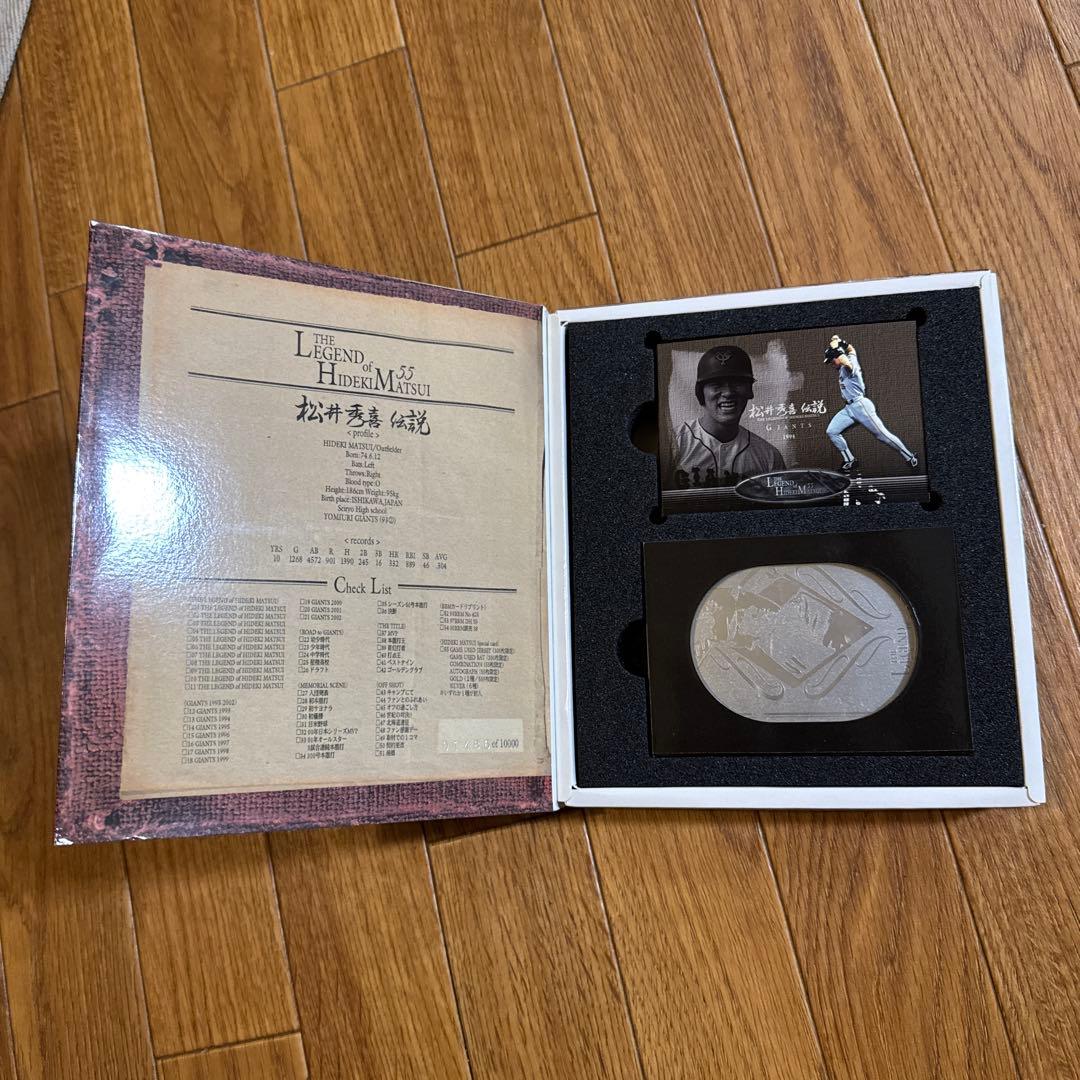 松井秀喜The Legend of Hideki Matsui