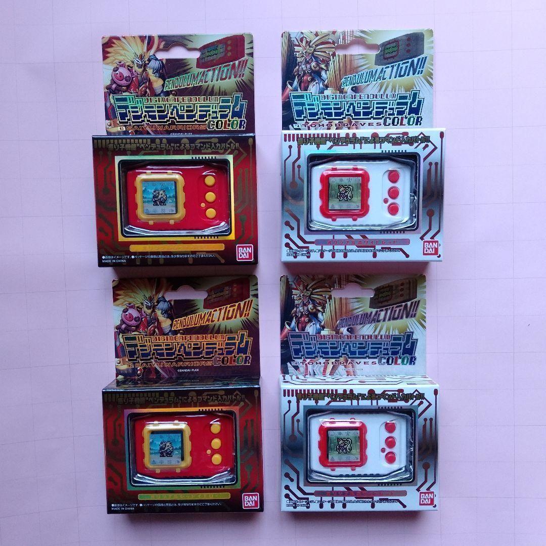 各２個づつ計４個　デジモンペンデュラムCOLOR 6 & 7 デジタルモンスター