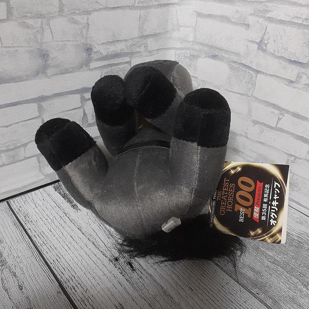 アイドルホース　サイレンススズカ　オグリキャップ