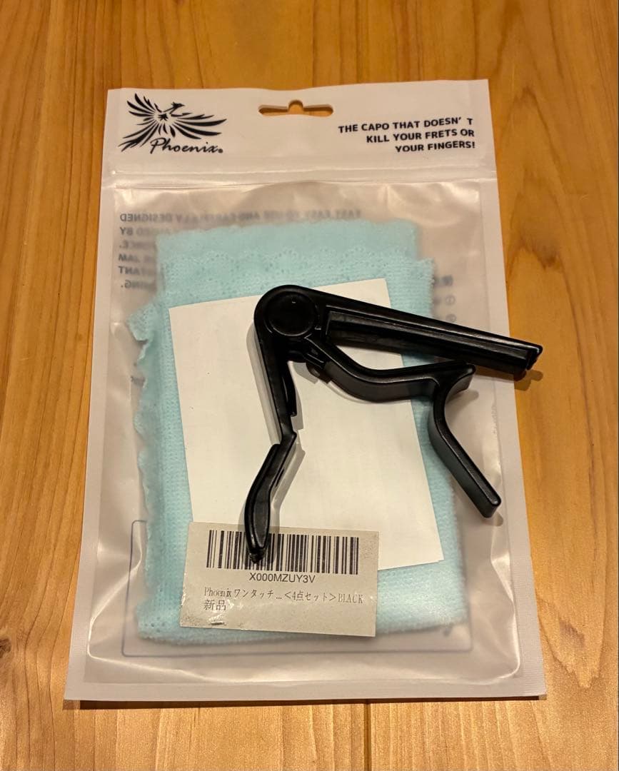 Martin & Co. LXM アコースティックギター　専用ケース付ミニギター