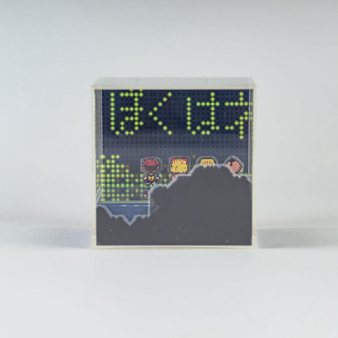 【新品未開封】 MOTHER2 エイトキューブス 4種セット 土日のみ発送