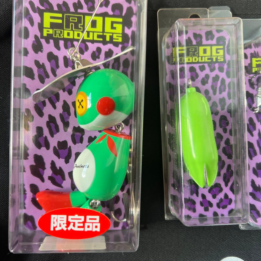 frog products 各種セット　ルアー　トイズ　フロッグ　プロダクツ