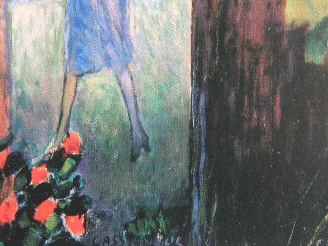 カシニョール(Cassigneul)、散歩道、希少な画集より、新品高級額・額装付