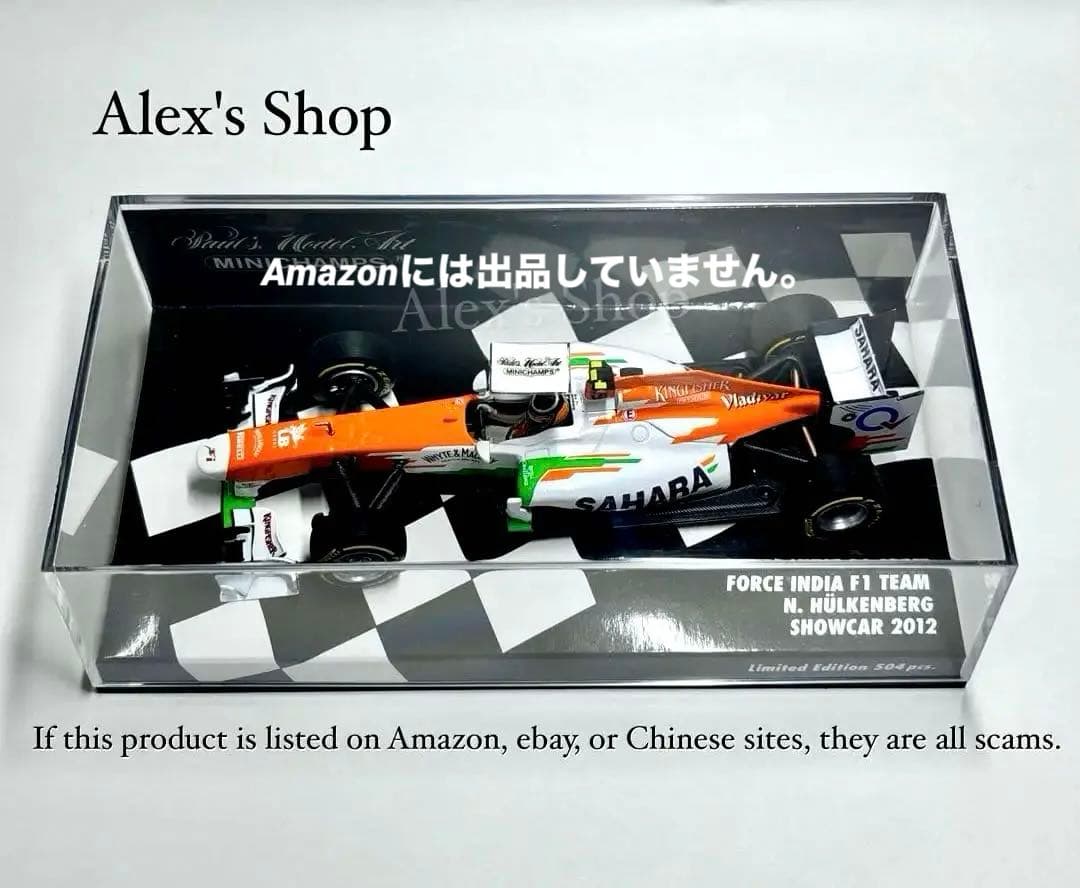 レア504台限定モデル ミニチャンプス フォースインディア F1 TEAM