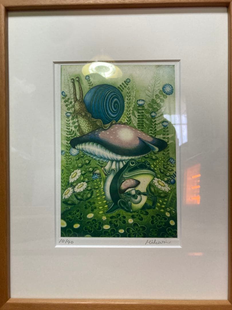 広瀬ひかり　カエル　オリジナル銅版画カエル2点・絵本1冊のセット