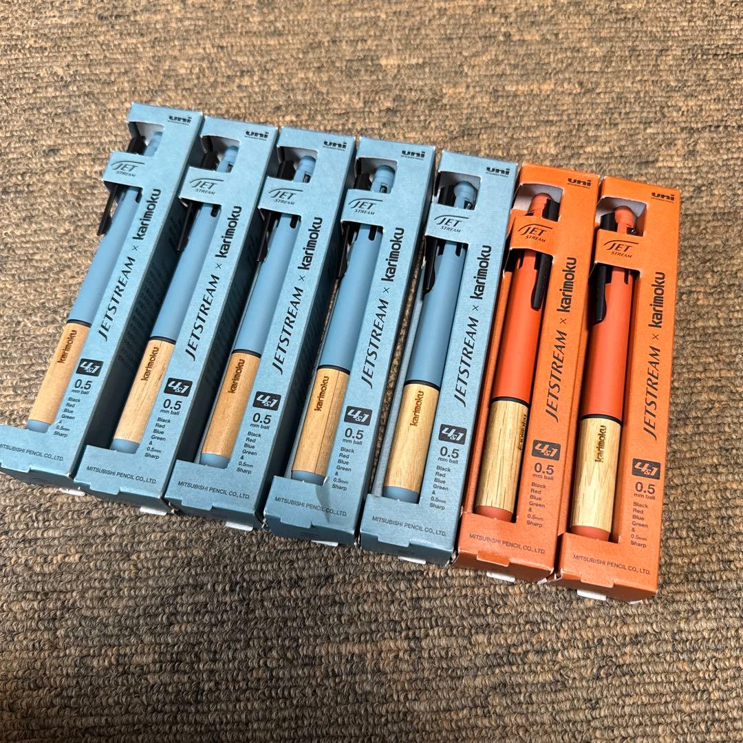 ピュアモルト7本セット