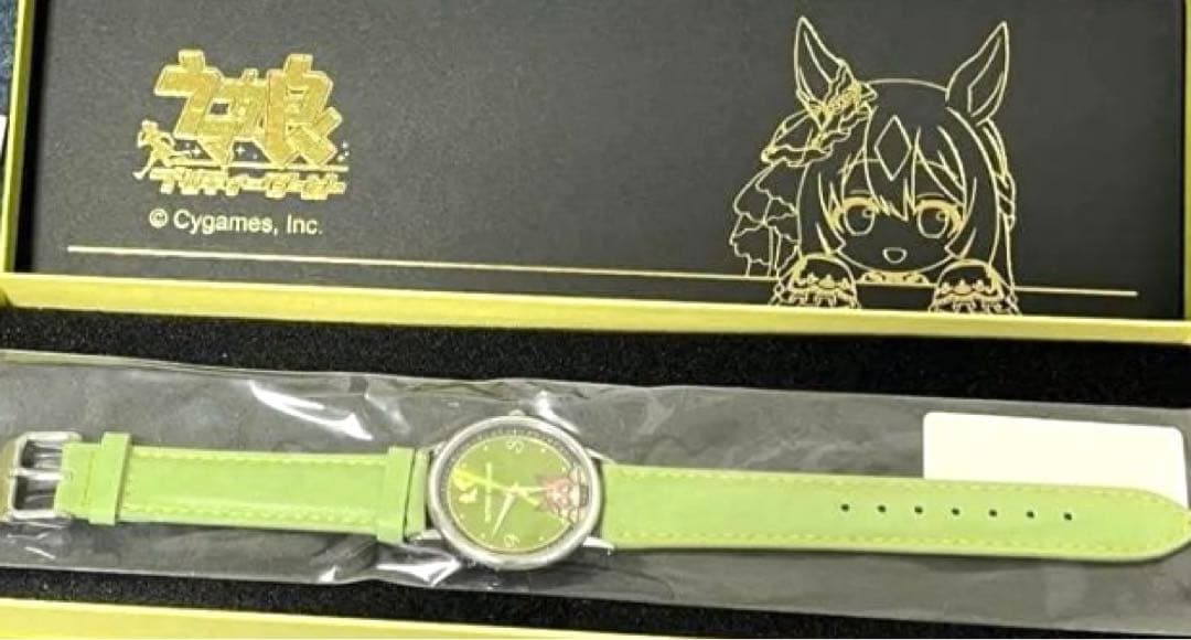 ウマ娘　サトノダイヤモンド　オリジナル腕時計