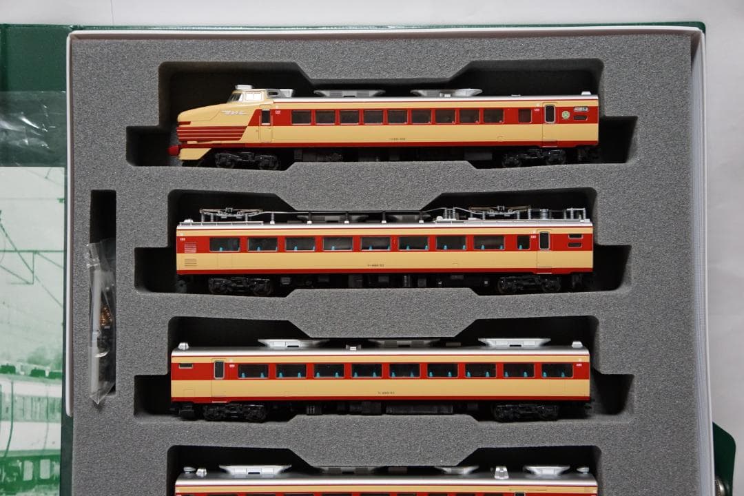 【最終価格】10-1120　485系初期型ひばり　メ130