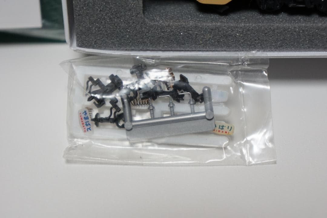 【最終価格】10-1120　485系初期型ひばり　メ130