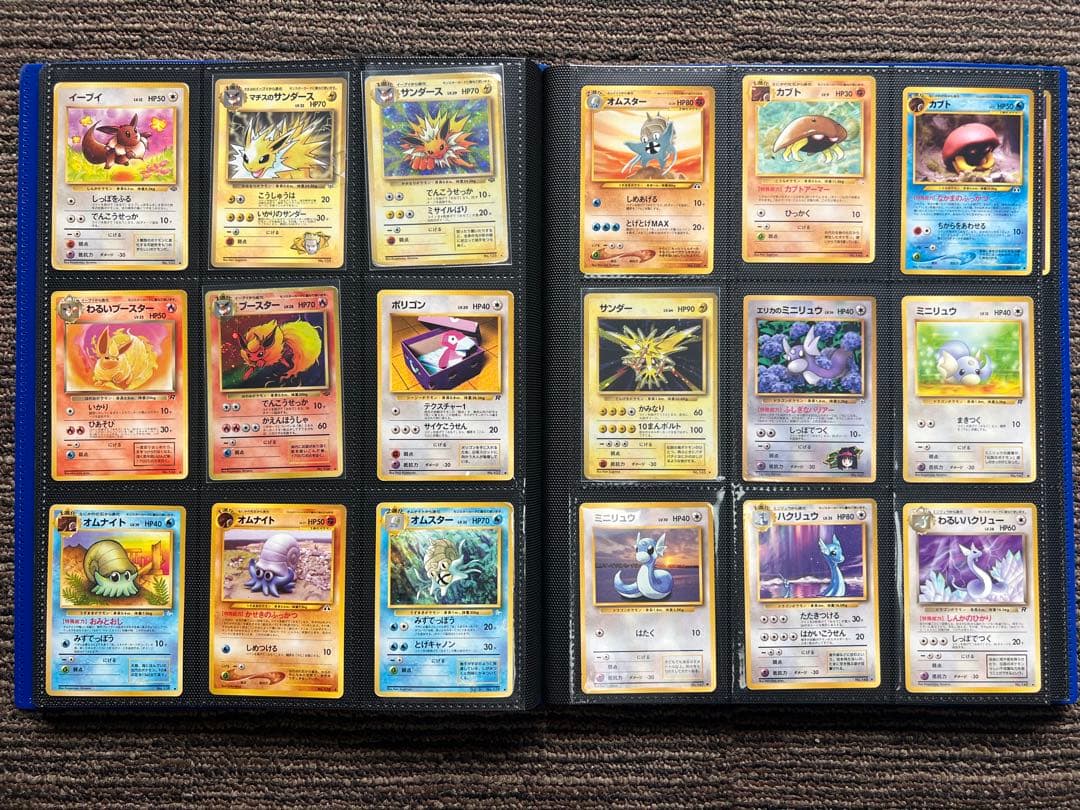 ポケモンカード　旧裏まとめ売り　ゲンガー　ミュウ　ピカチュウなど
