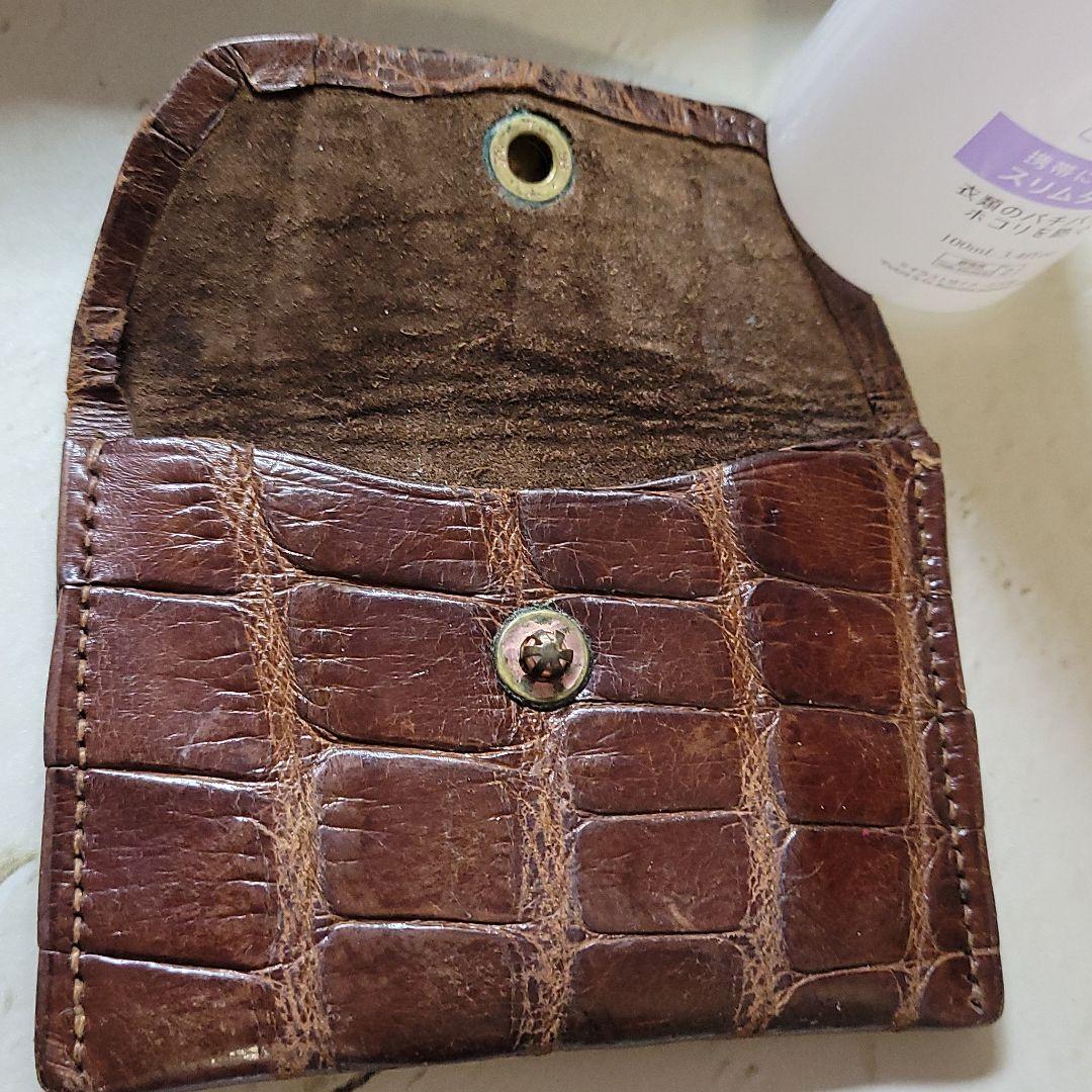 アンティーク/クロコダイル/手付き/小銭入れ/2点