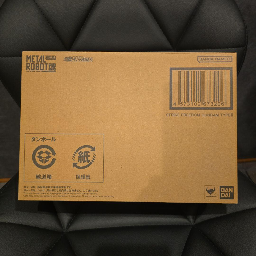 メタルロボット魂 ストフリ弐式 プラウドディフェンダー インジャ弍式セット
