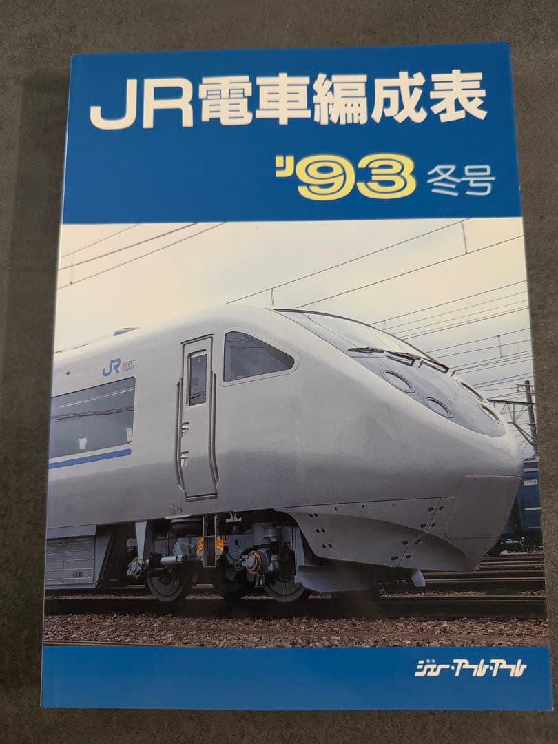 c.e.re様 リクエスト 6点 まとめ商品