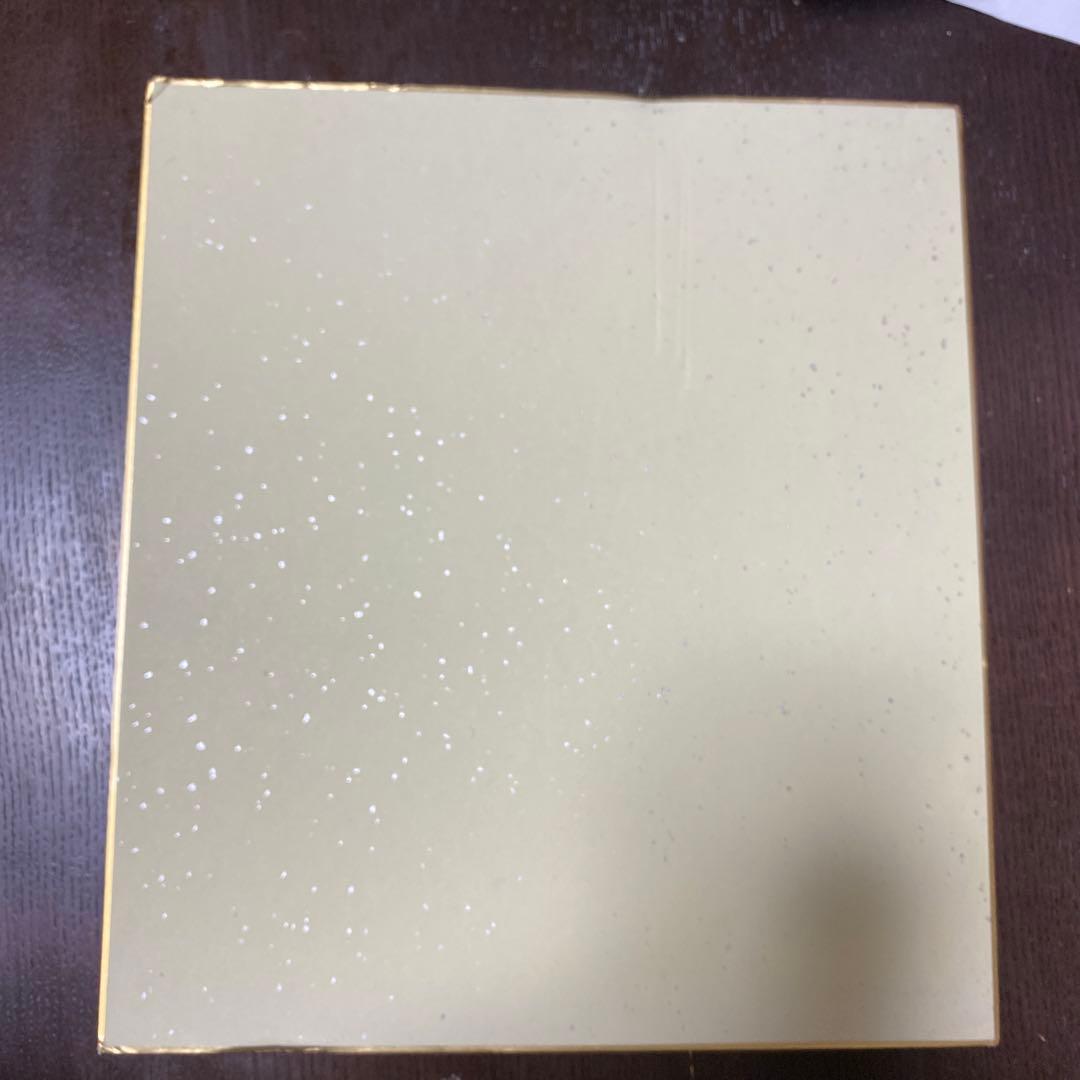 野茂英雄 直筆サイン色紙 新日鐵堺時代