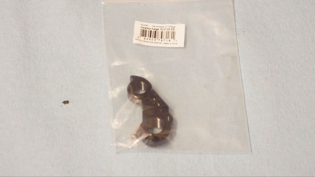 【年内売切価格】CANNONDALE TOPSTONE CARBO フレーム