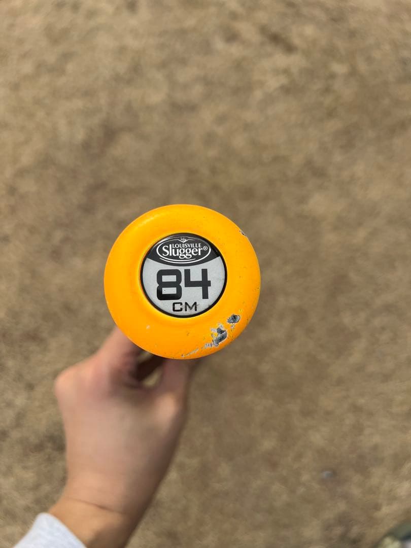 Louisville slugger 一般軟式バット　カタリスト2