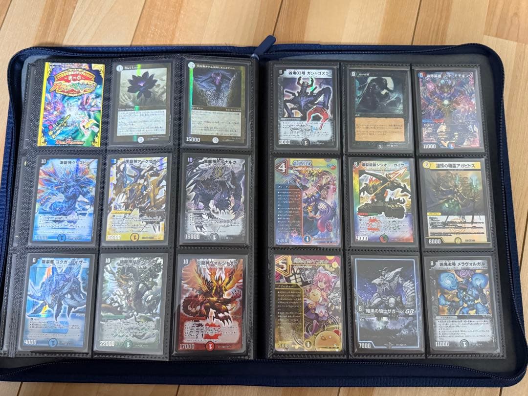 デュエルマスターズ引退品 カード類