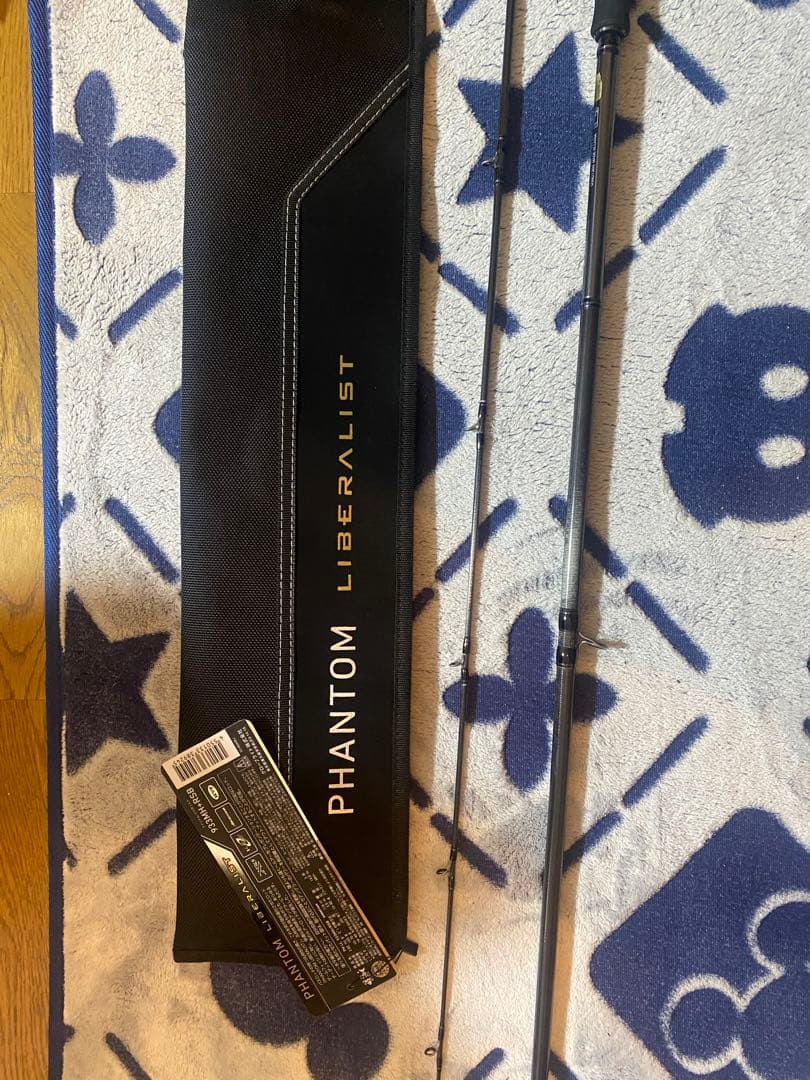 ファントムリベラリスト　933mh