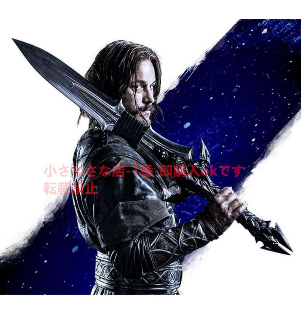 古兵器 武具 竜爪剣 模造刀·模擬刀 Cosplay 魔獣世界