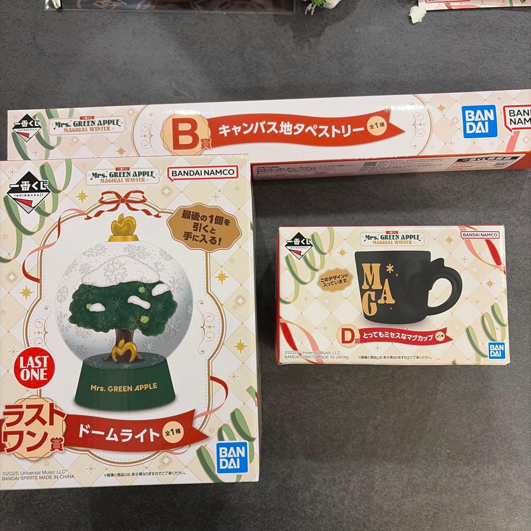 ミセスグリーンアップル　一番くじ