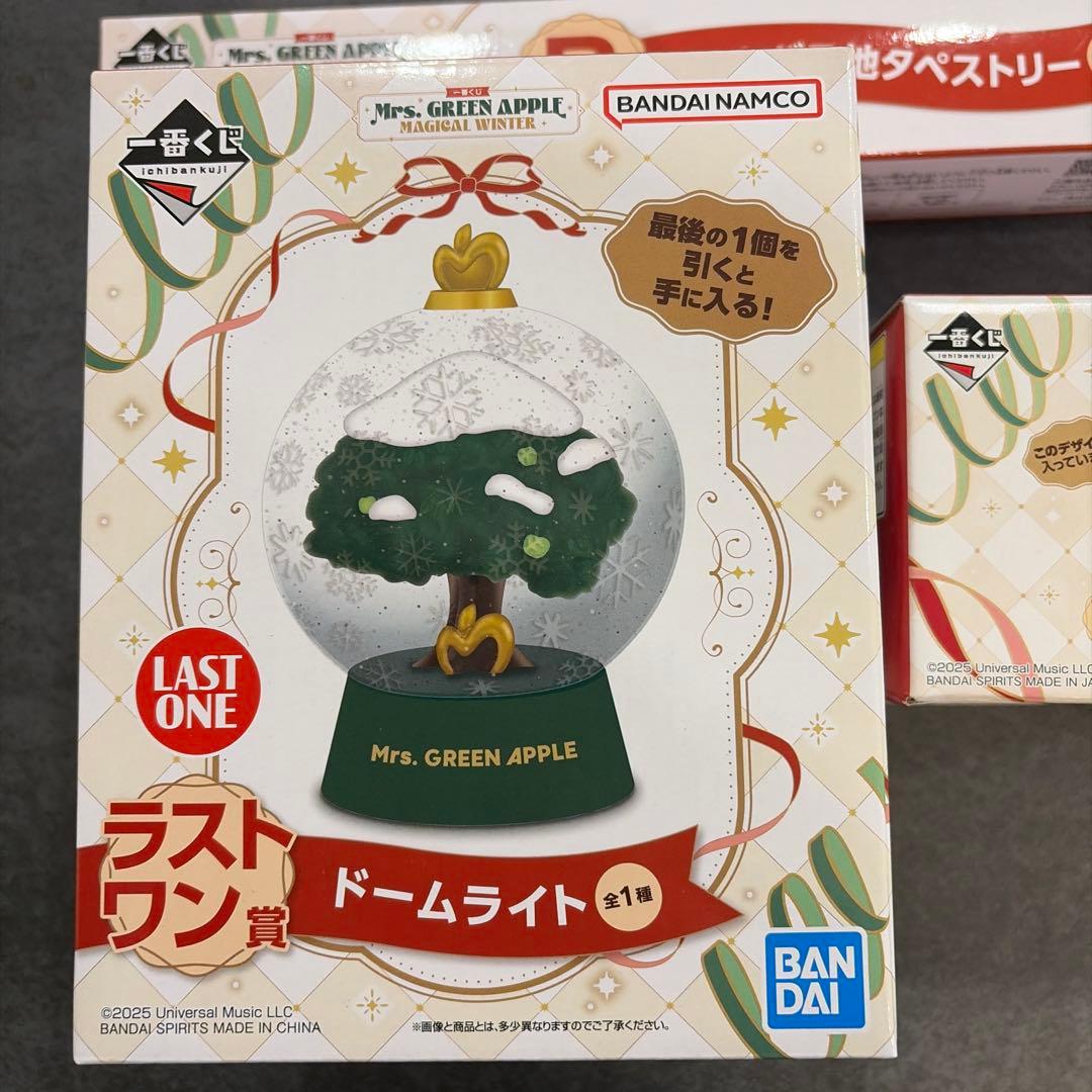 ミセスグリーンアップル　一番くじ