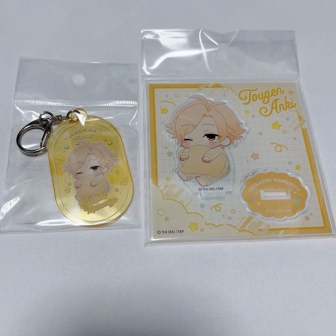 桃源暗鬼 桃宮唾切