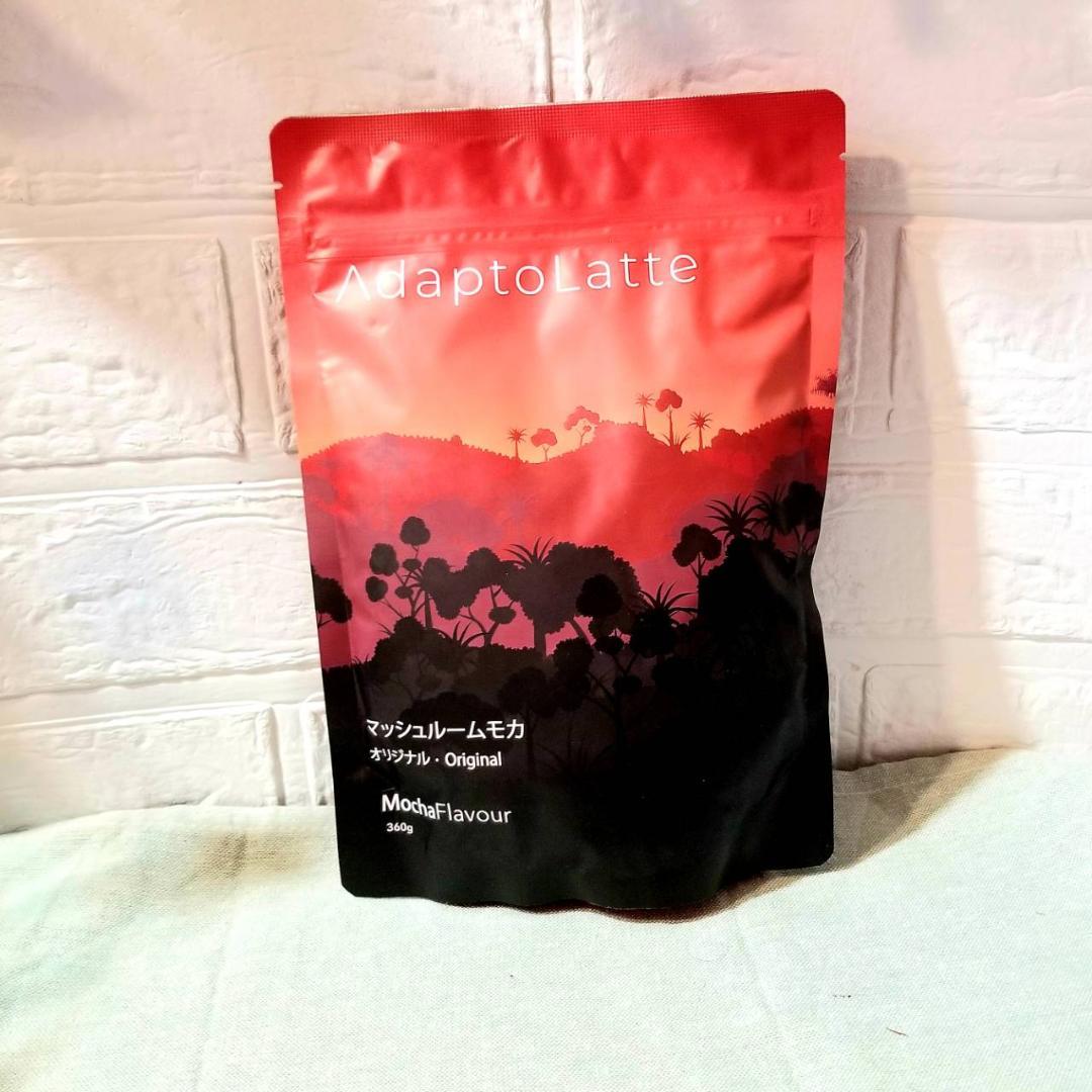 【Amber様】専用・赤/青、各360ｇ≪リクエスト特割特価≫