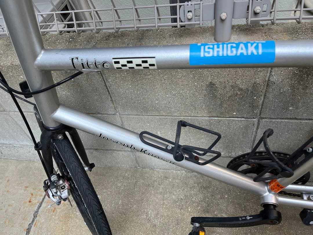 ジョセフ クゼ JOSEPH KUOSAC フィット ミニベロ XSサイズ