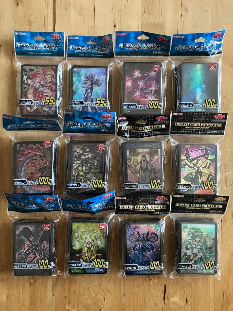 遊戯王 デュエリストカードプロテクター スリーブ12個 人気投票まとめ売り