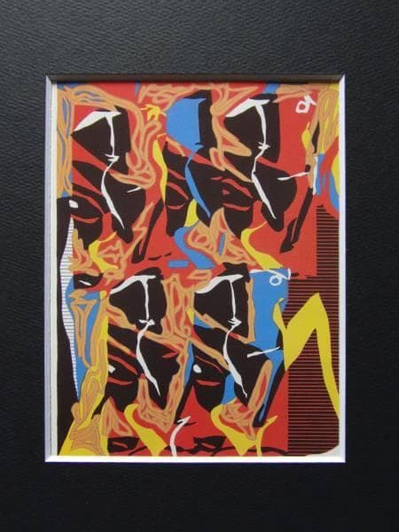 池田満寿夫、炎の祭り、希少な画集より、新品高級額・額装付、状態良好