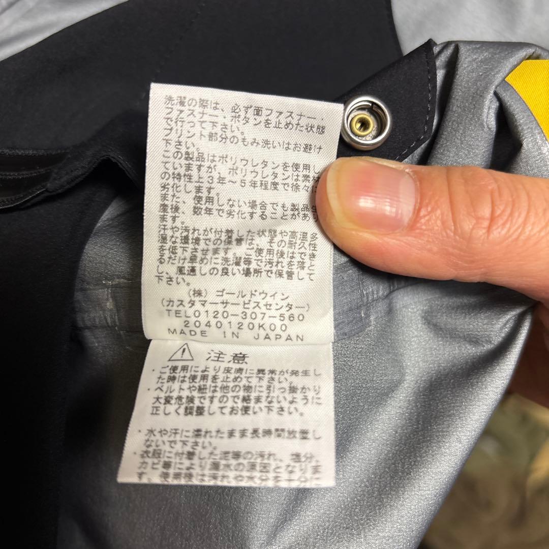 THE NORTH FACE RTGハイブリッドゴアテックス上下セットアップXL