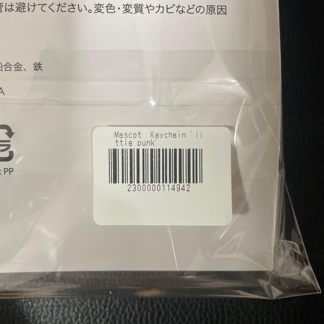 【即日発送/東京ドーム間に合います】Vaundy Little Punk