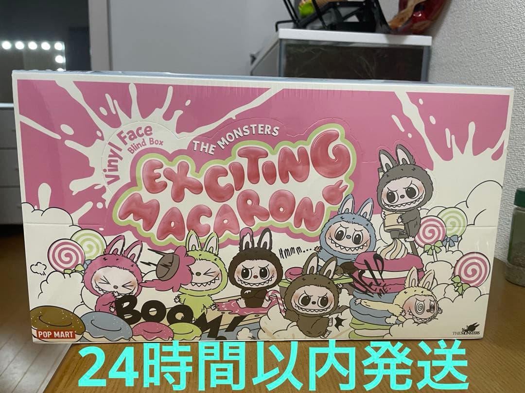 THE MONSTERS Exciting Macaronマカロン　アソート