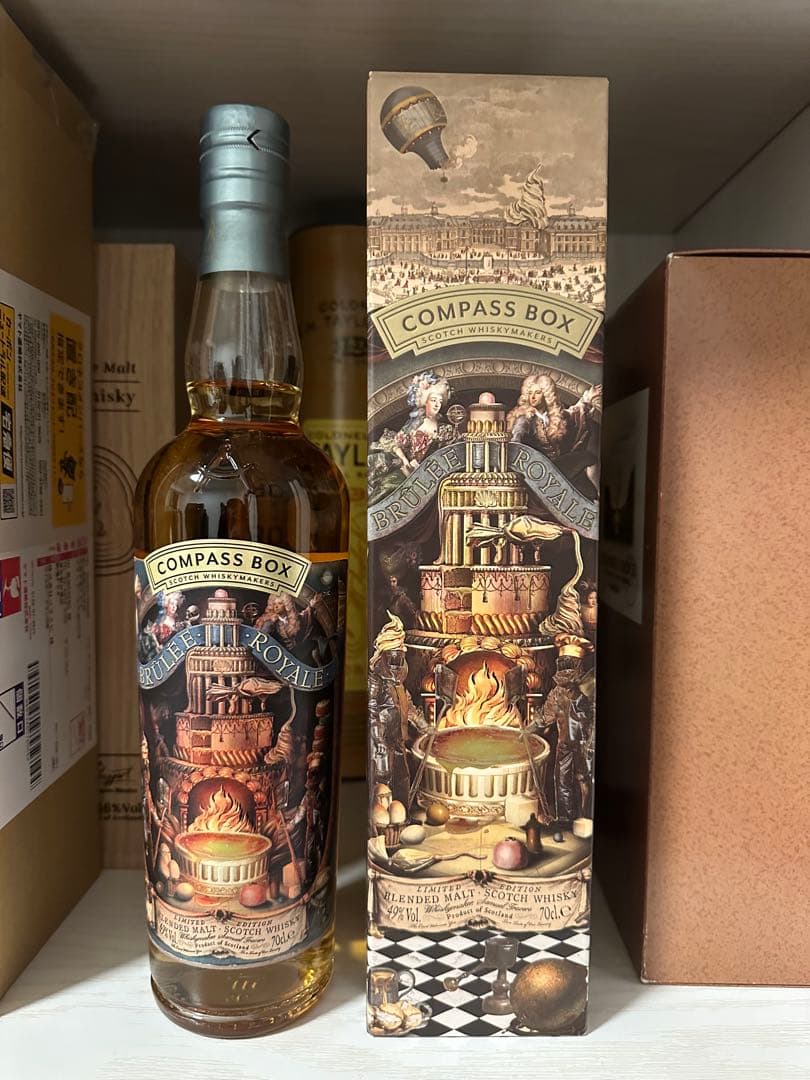 コンパスボックス ブリュレ ロワイヤル 49% 700ml