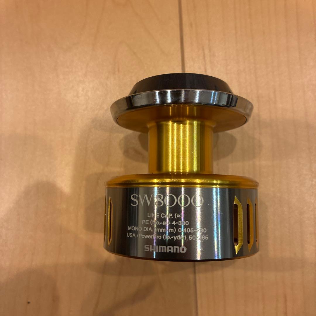Shimano 15ツインパワーSW8000 スプール