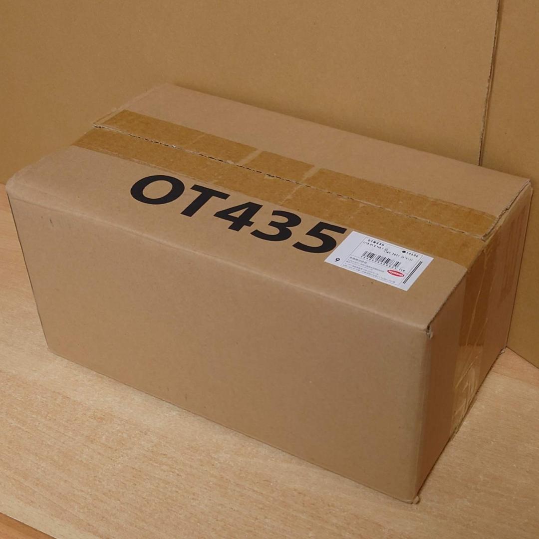 1/18 オペル モッカ E GS 2021 グリーン オットーモビル製ミニカー