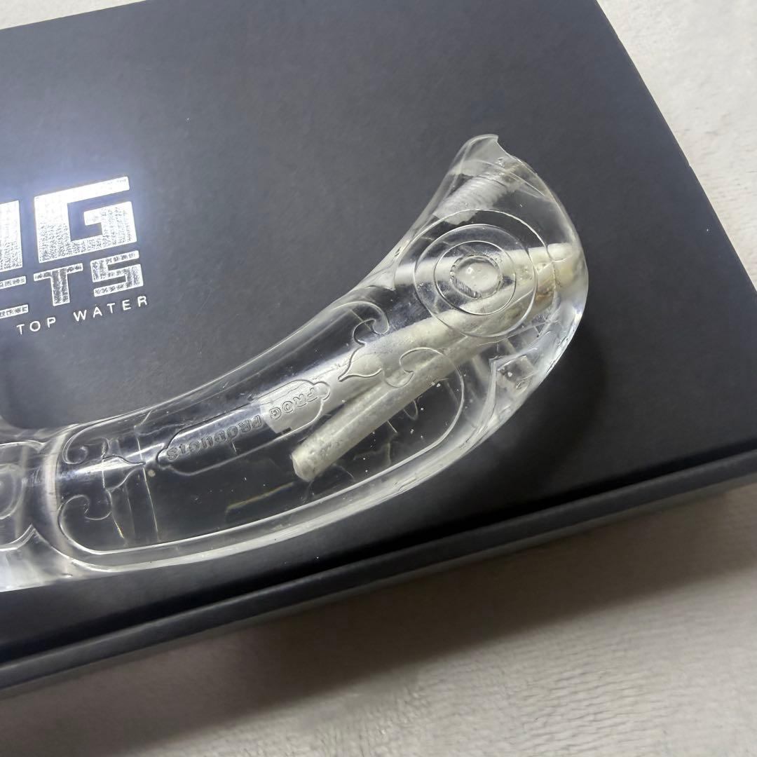 超希少2025年正月販売5個限定フロッグプロダクツ　クリアピストルグリップ袋付き