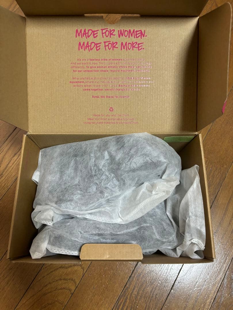 ジャザサイズ　Tenacity ブラック トレーニングシューズ US 7M