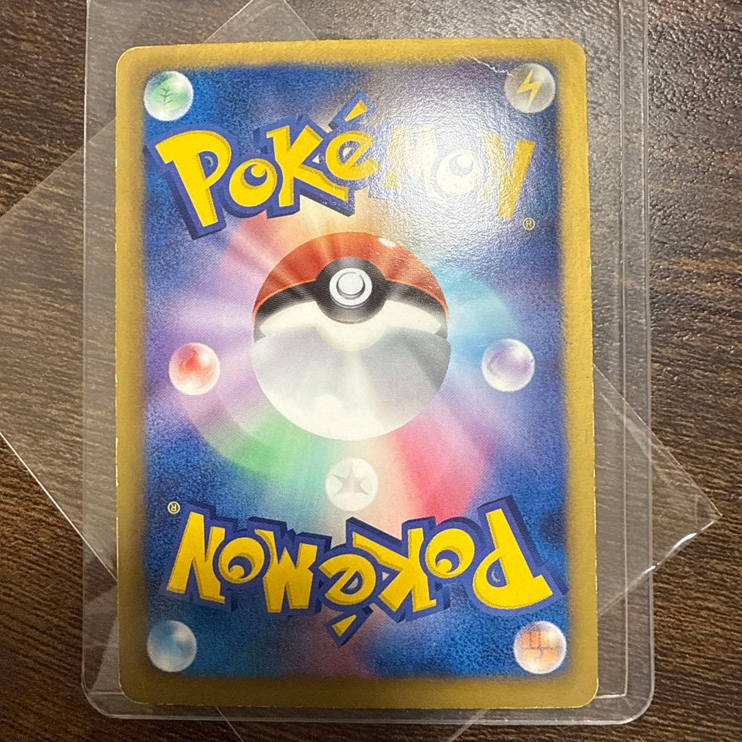 ゼクロムEX プロモ SR仕様 159/BW-P