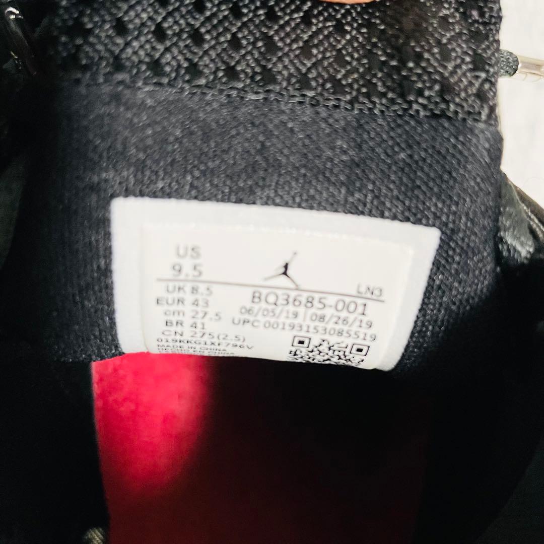 Nike Air Jordan 6 Retro（BQ3685-001）