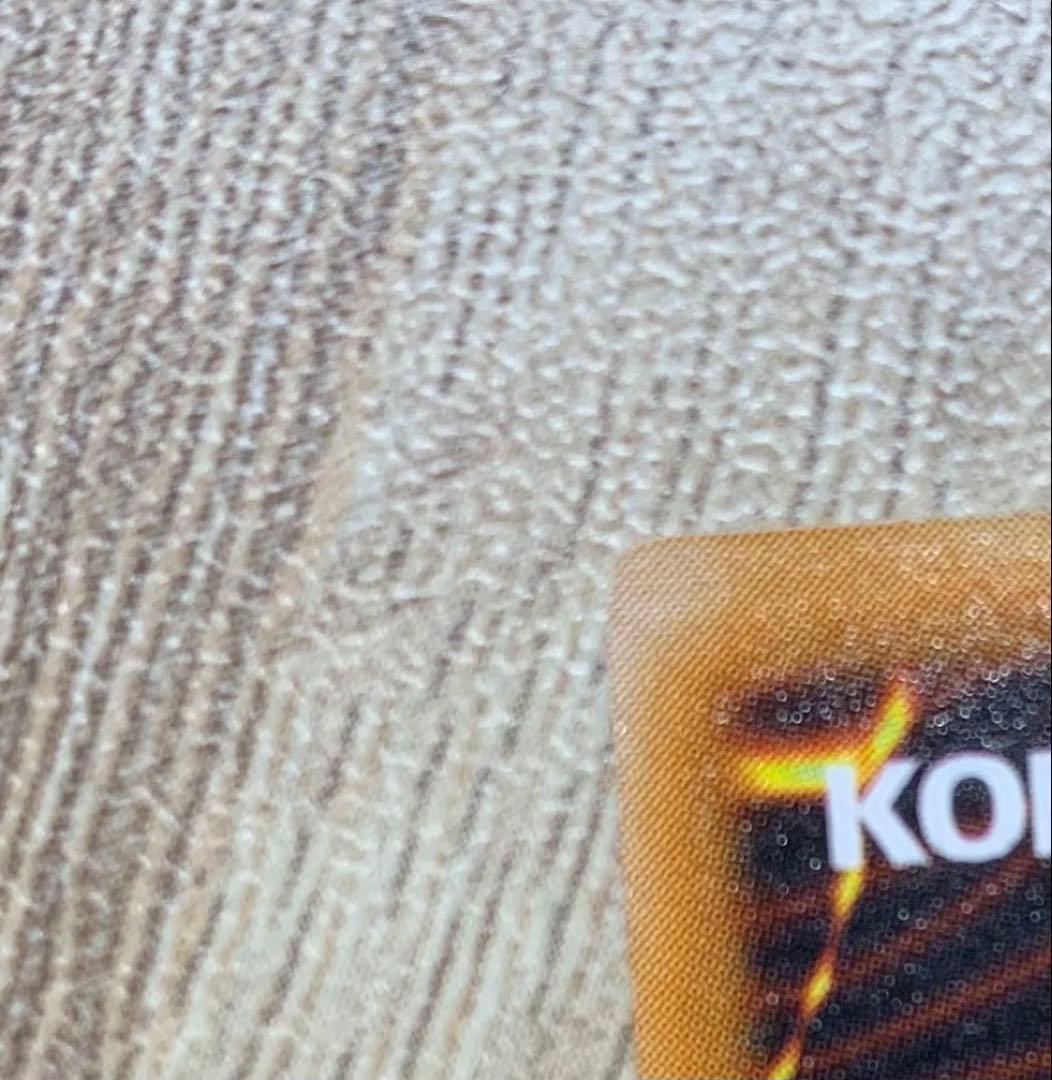 ブラックマジシャン レリーフ 遊戯王