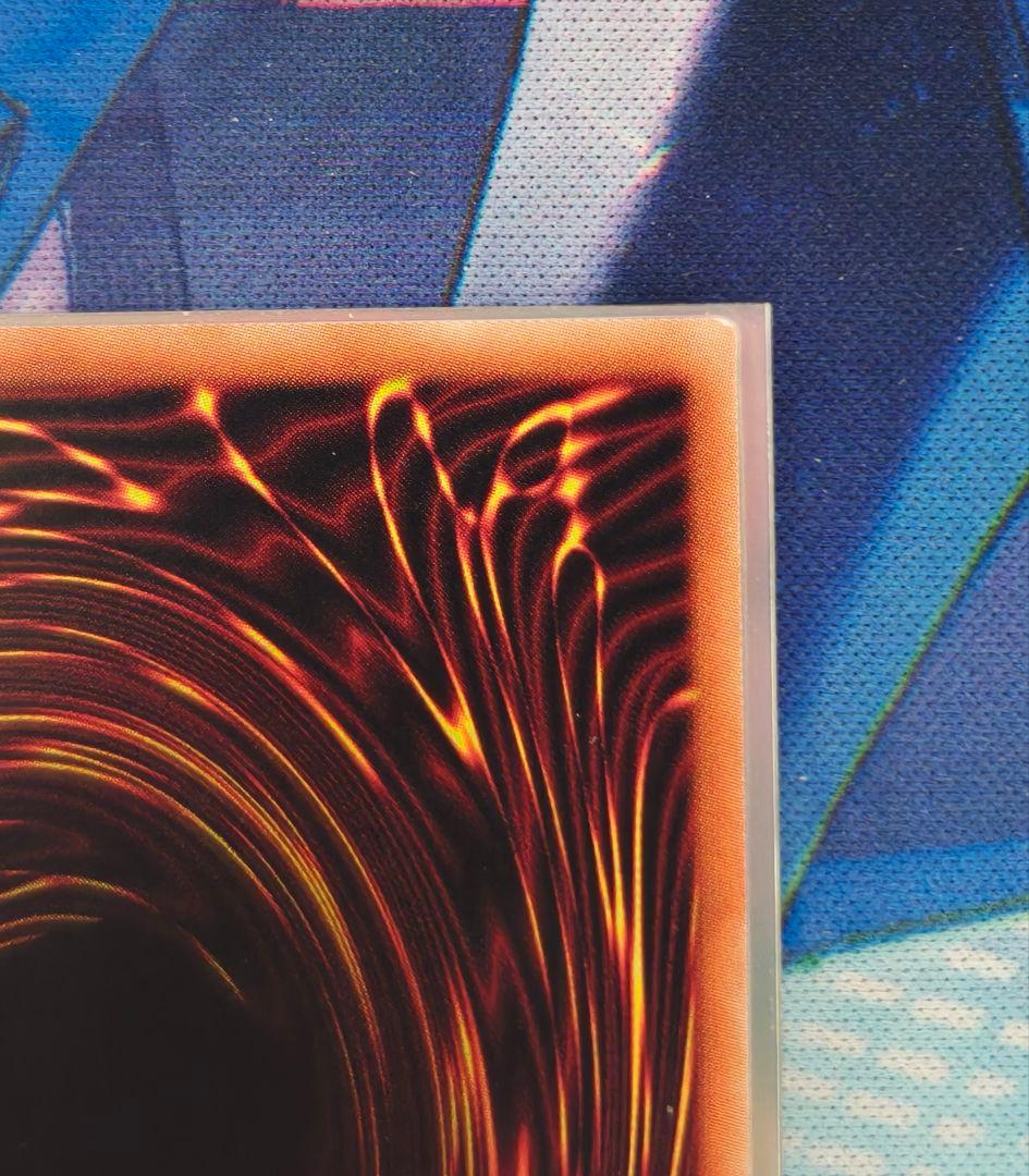 遊戯王　灰流うらら　20th