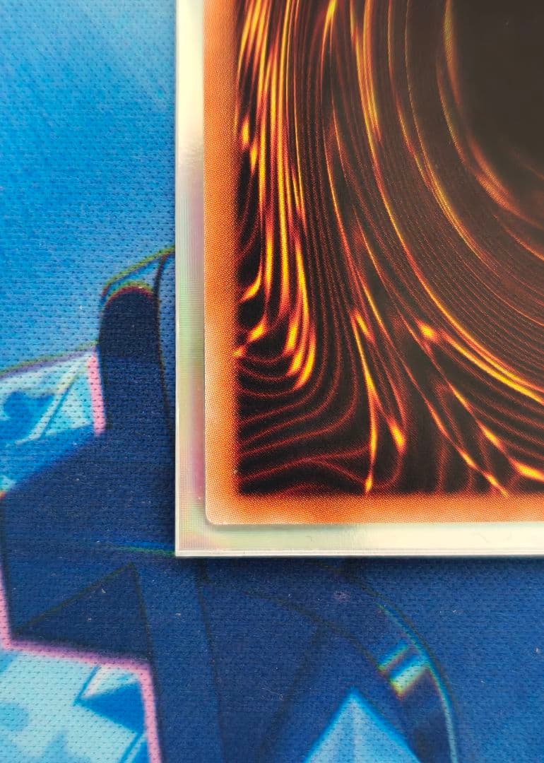 遊戯王　灰流うらら　20th