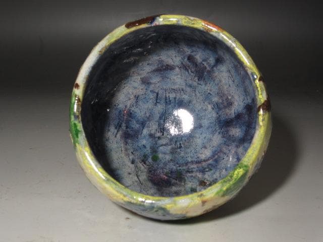 ☆　出口王仁三郎　茶碗　耀碗　萬山　目をひく一品です☆y488