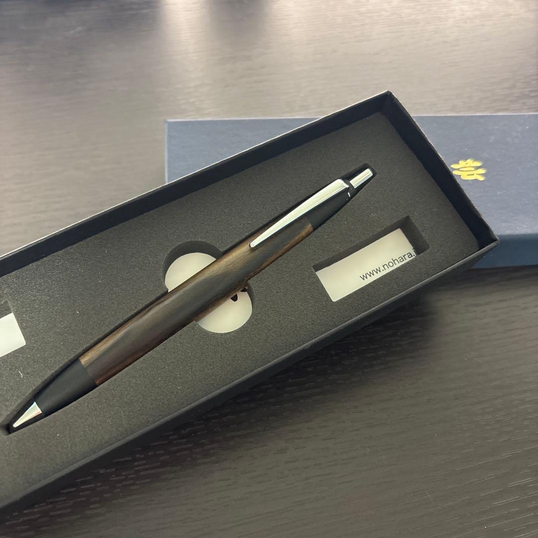 野原工芸　スタンダードタイプ　ボールペン　黒柿