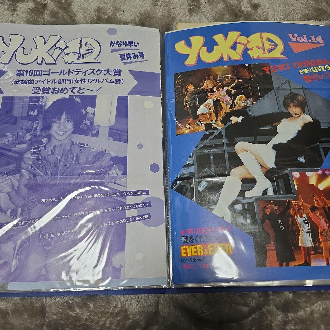 Yuki Uchida ファンクラブ会報セット